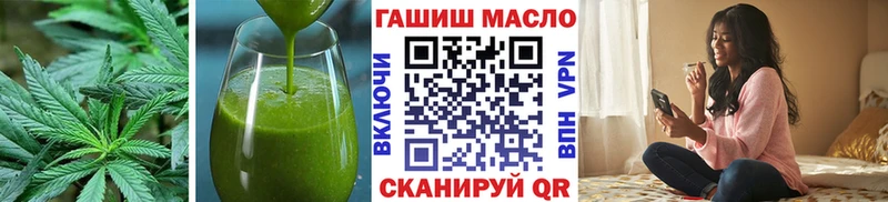 Canna-Cookies марихуана  МЕГА ссылка  Бронницы 