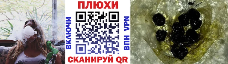 hydra зеркало  Бронницы  ГАШ Изолятор  что такое  