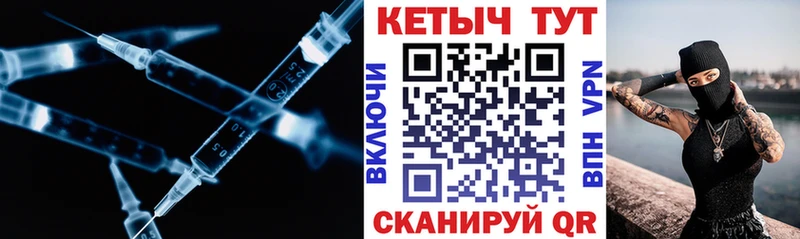 КЕТАМИН VHQ  MEGA зеркало  Бронницы  наркотики 