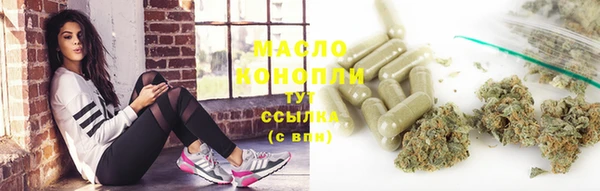 меф VHQ Козельск