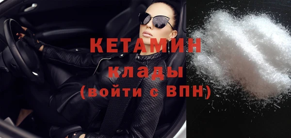 герыч Кодинск