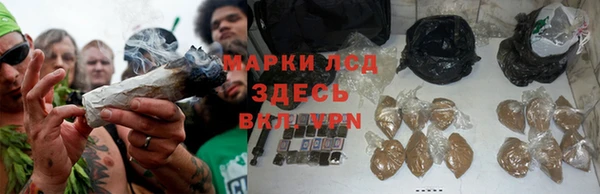 герыч Кодинск