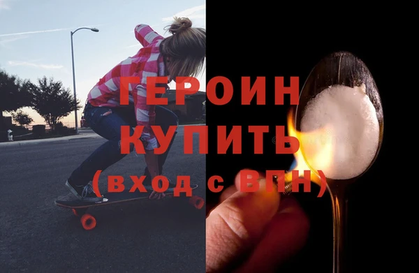 меф VHQ Козельск