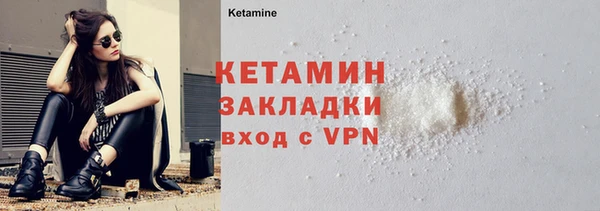 дистиллят марихуана Коряжма