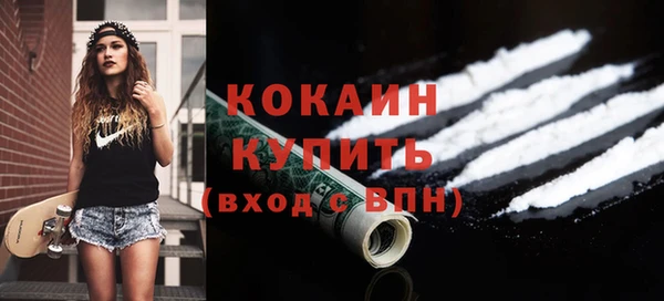 герыч Кодинск