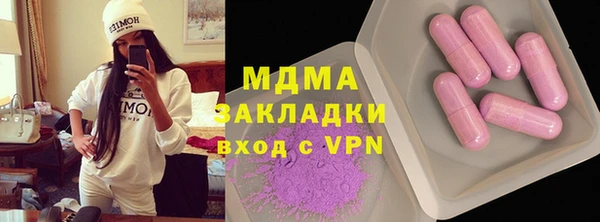 таблы Костерёво