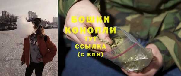 гашиш Корсаков