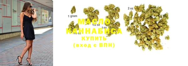 гашиш Корсаков