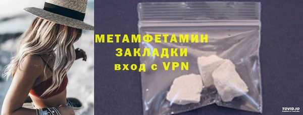 гашиш Корсаков