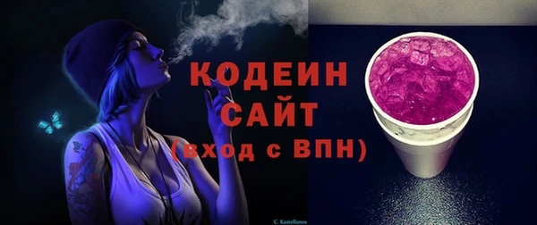 таблы Костерёво