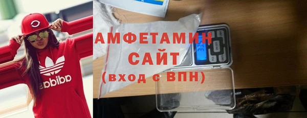 таблы Костерёво