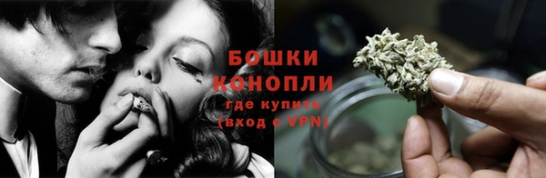 меф VHQ Козельск