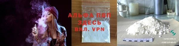 таблы Костерёво