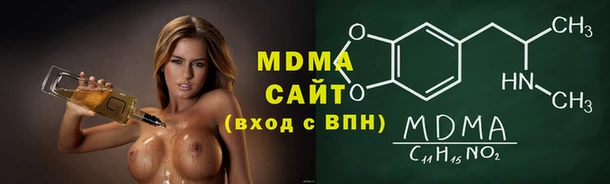 меф VHQ Козельск