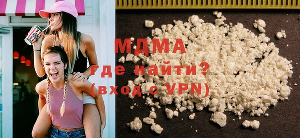 меф VHQ Козельск