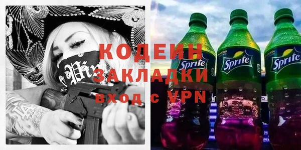 дистиллят марихуана Коряжма