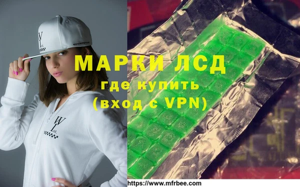 таблы Костерёво