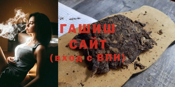 таблы Костерёво