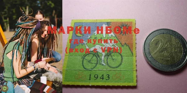 герыч Кодинск