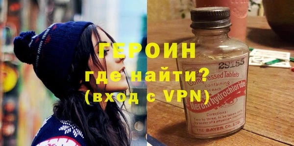 гашиш Корсаков