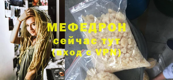 гашиш Корсаков