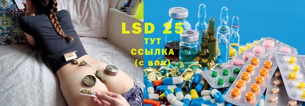 альфа пвп Козловка