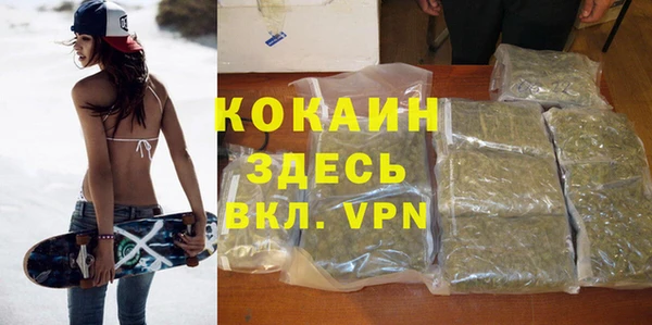 меф VHQ Козельск