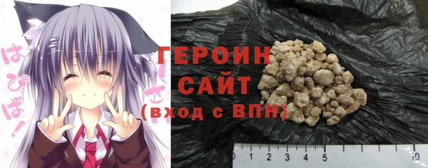 меф VHQ Козельск