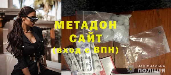 гашиш Корсаков