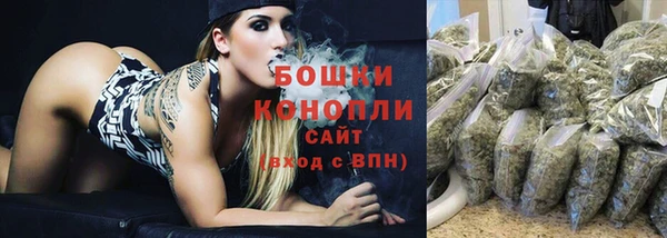 герыч Кодинск