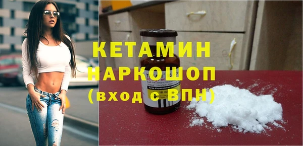 дистиллят марихуана Коряжма