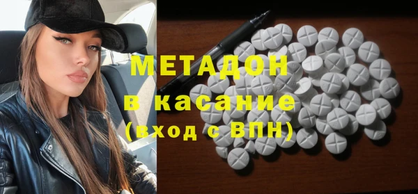 дистиллят марихуана Коряжма