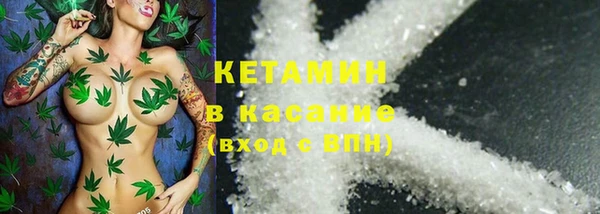альфа пвп Козловка