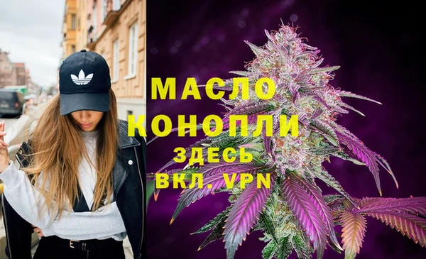 меф VHQ Козельск