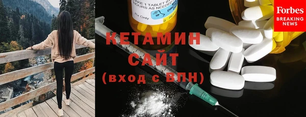 герыч Кодинск