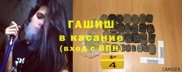 меф VHQ Козельск