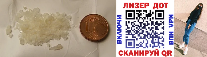 ЛСД экстази ecstasy кракен онион Бронницы