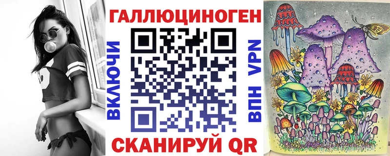 цены наркотик  МЕГА сайт  маркетплейс как зайти  Бронницы  Псилоцибиновые грибы GOLDEN TEACHER 